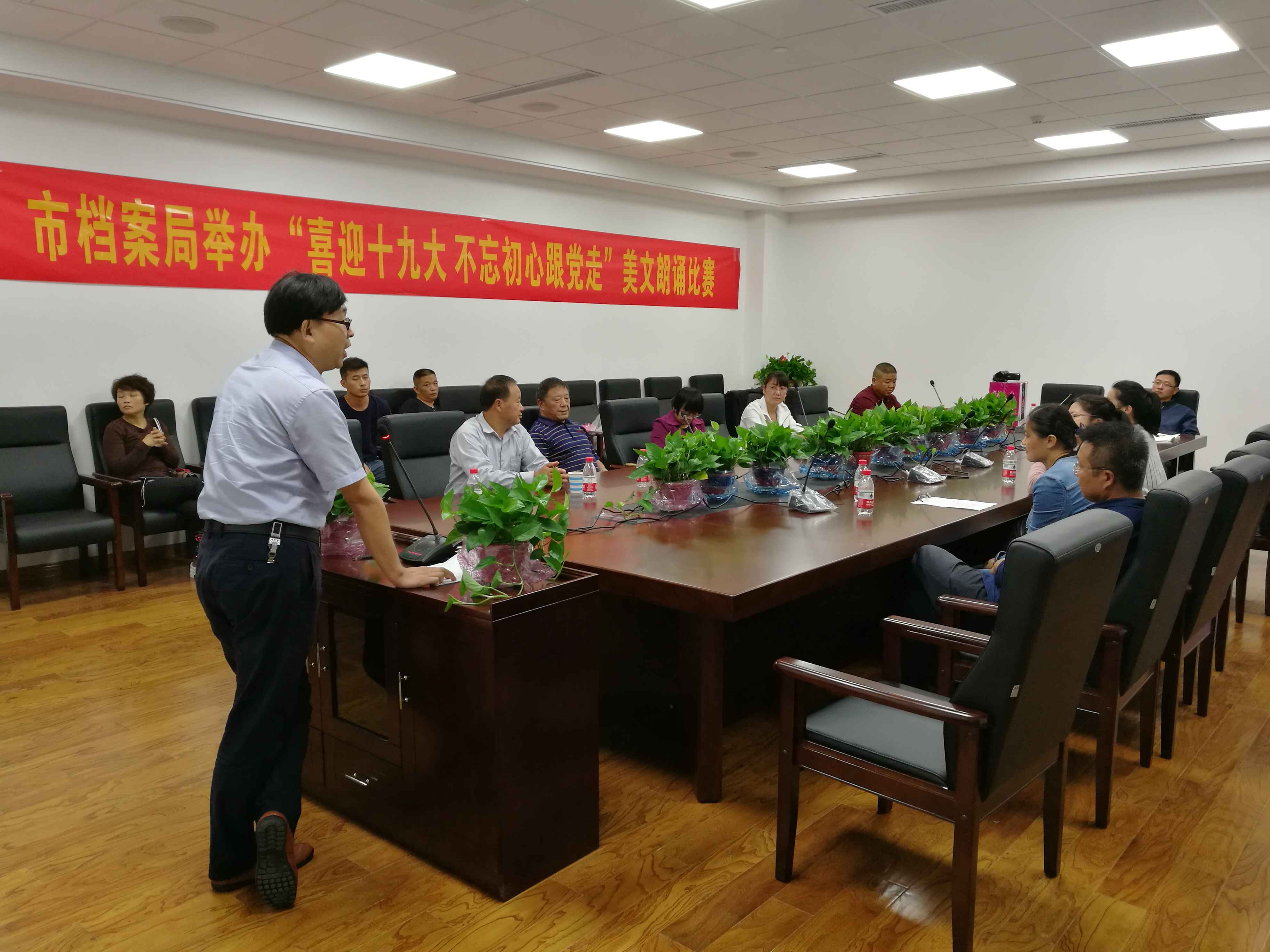 TIM图片20171016094628.jpg