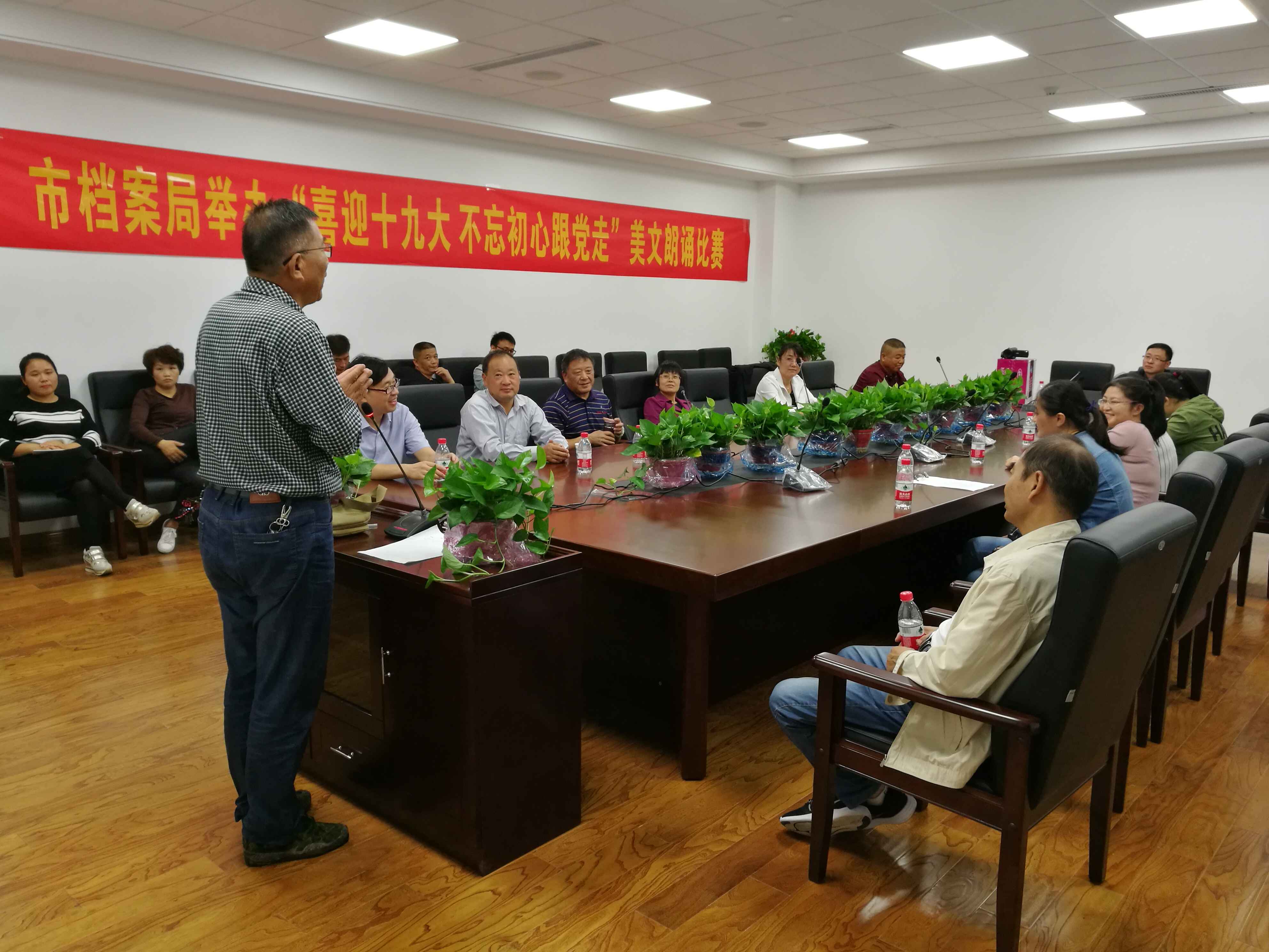 TIM图片20171016094612.jpg
