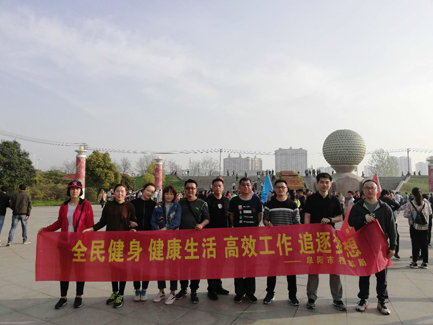 微信图片_20180402100103.jpg