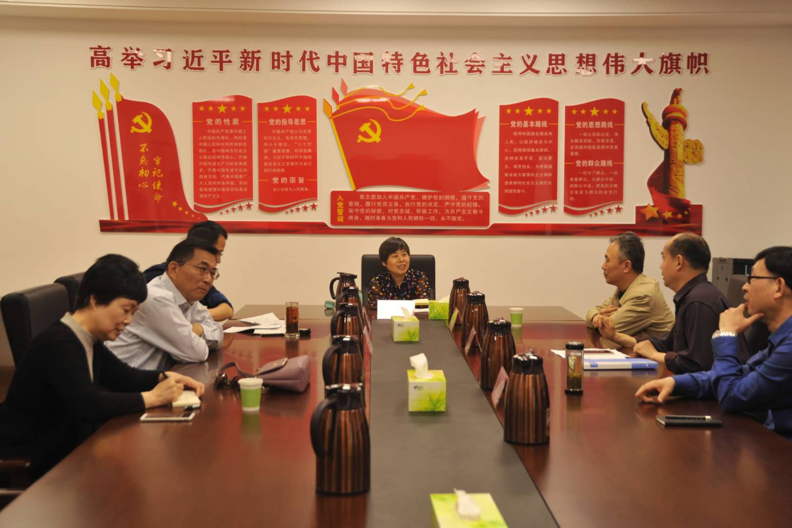 TIM图片20180504145957.jpg