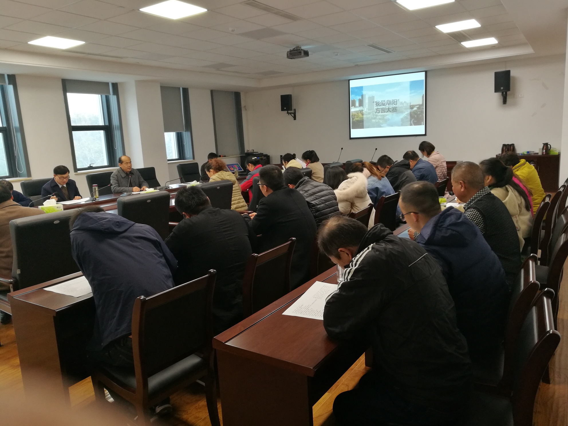 微信图片_20181219145111.jpg
