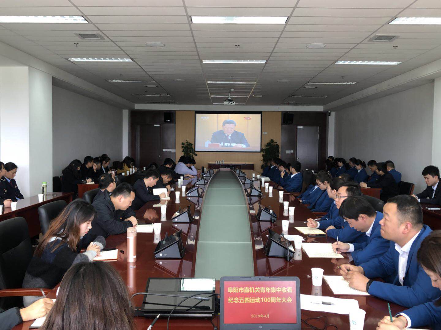 微信图片_20190507111907.jpg