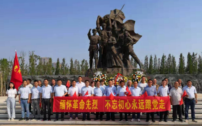 革命传统教育_650.jpg