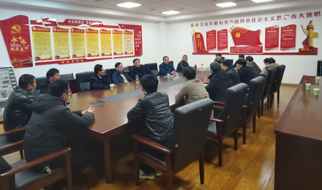 帮扶村干部座谈会_650.jpg