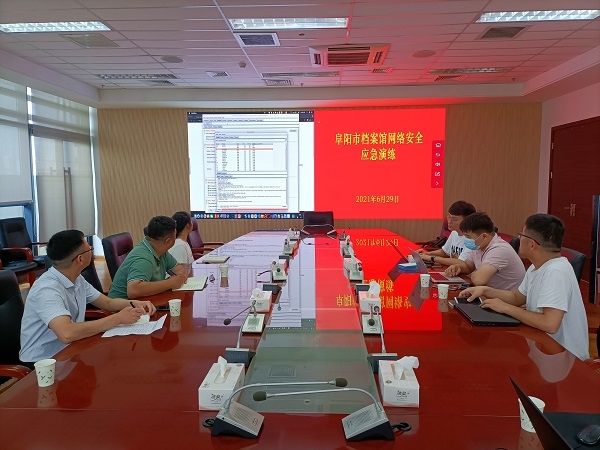 微信图片_20210630172518.jpg