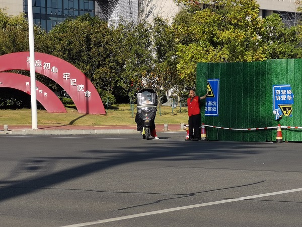 文明交通.jpg