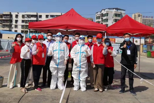 2_gaitubao_600x400.jpg