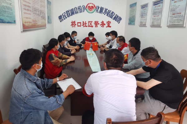 4_gaitubao_600x400.jpg