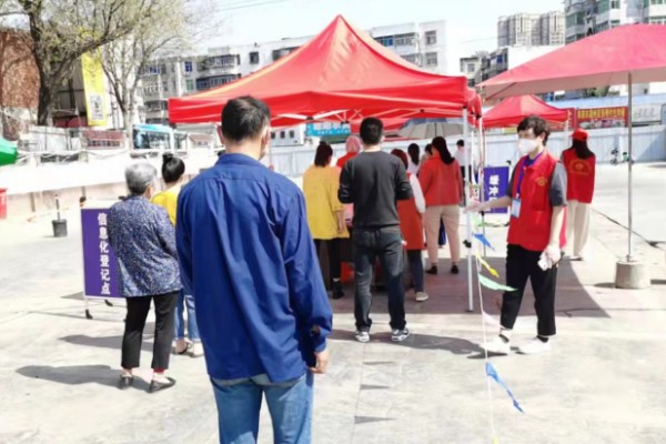 5_gaitubao_600x400.jpg