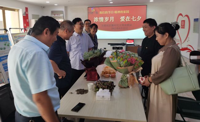 “浓情岁月 爱在七夕”活动_650.jpg