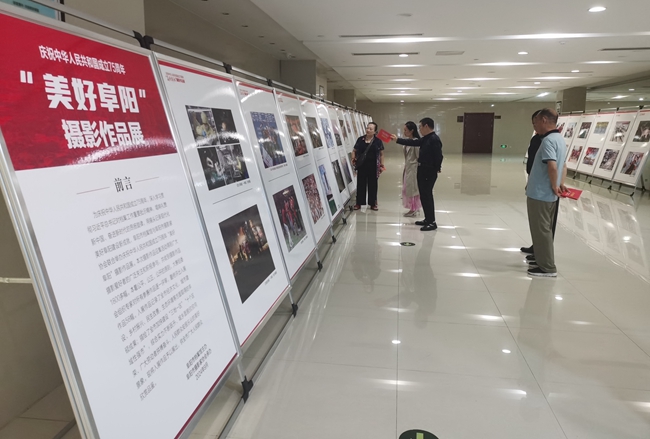 “美好阜阳”摄影作品展_650.jpg