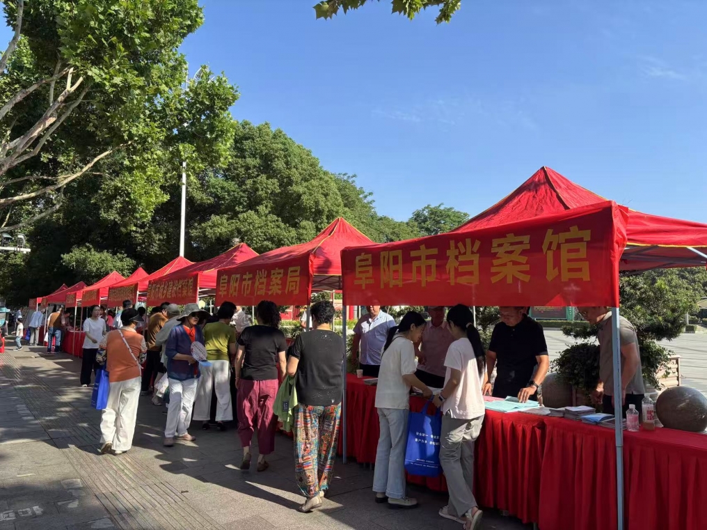 微信图片_20260609161724.jpg