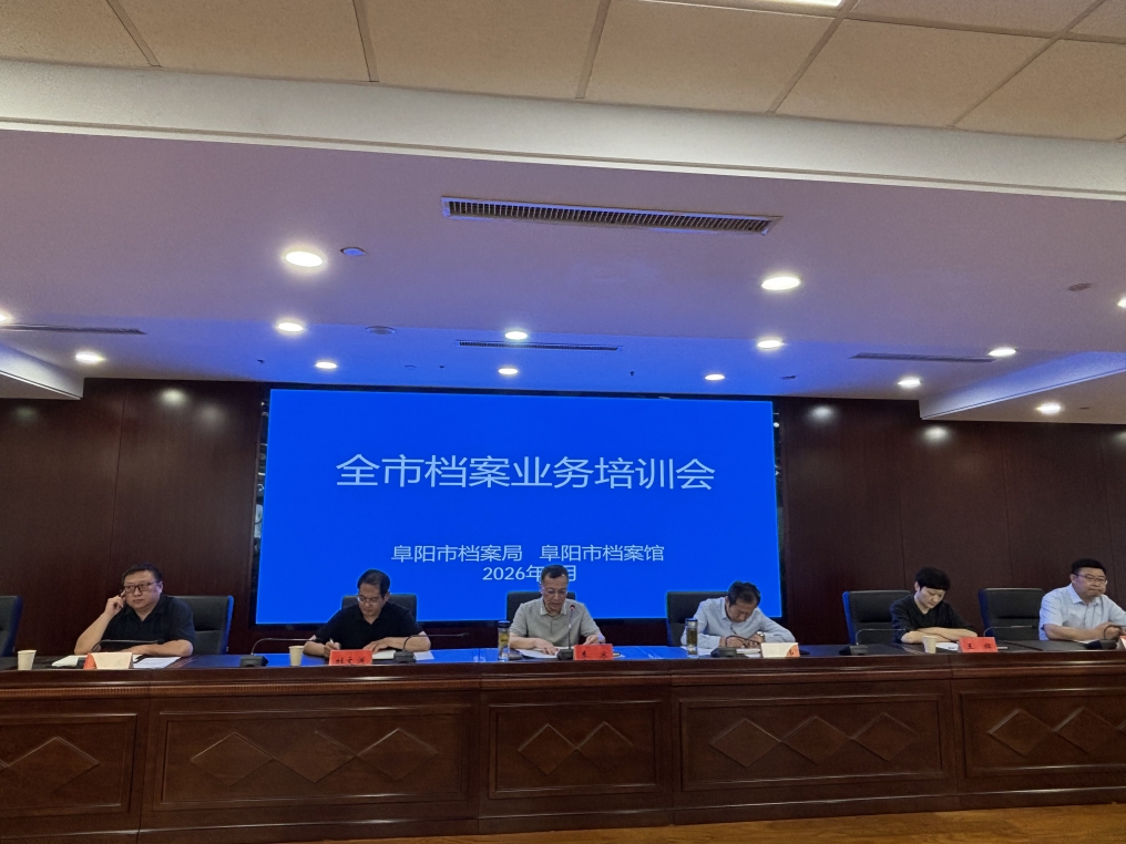 微信图片_20260624103941.jpg
